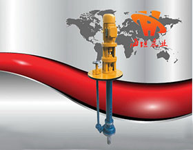 FY型化工耐腐蝕液下泵