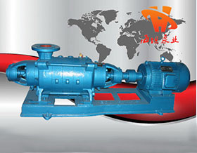 D型臥式分段式清水多級泵
